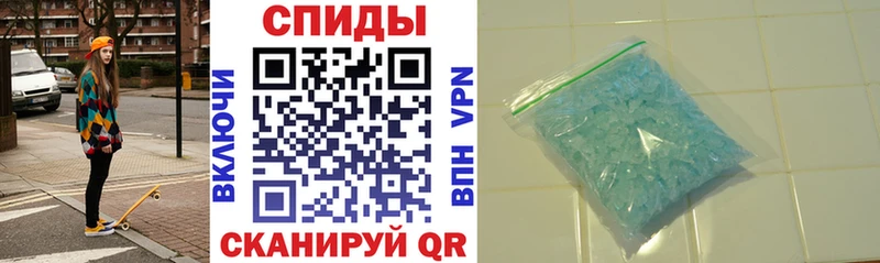 Купить где  Чёрмоз  АМФЕТАМИН VHQ 