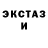 Метадон VHQ Nemoi Vostorg