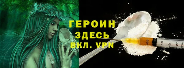 марки nbome Наволоки