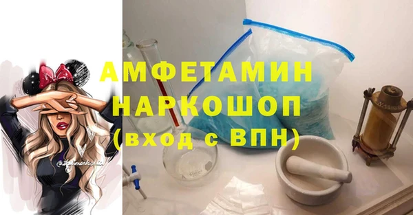 марки nbome Наволоки