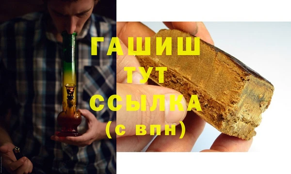 марки nbome Наволоки