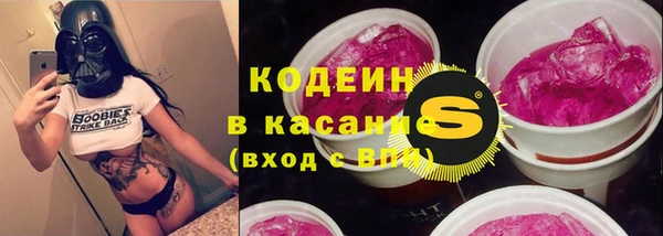 мет Навашино