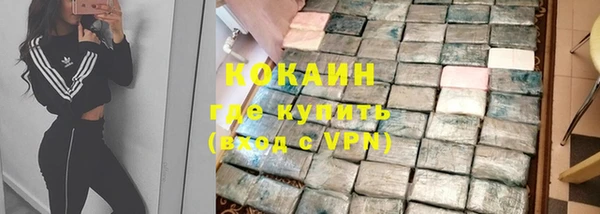 мет Навашино