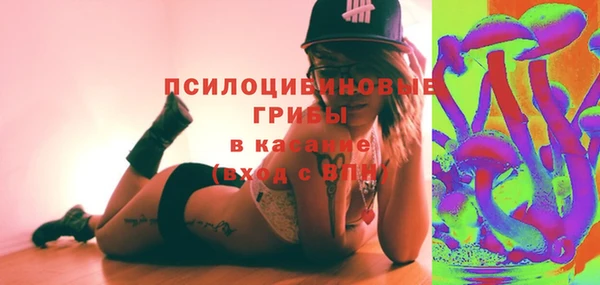 соль курить ск Надым