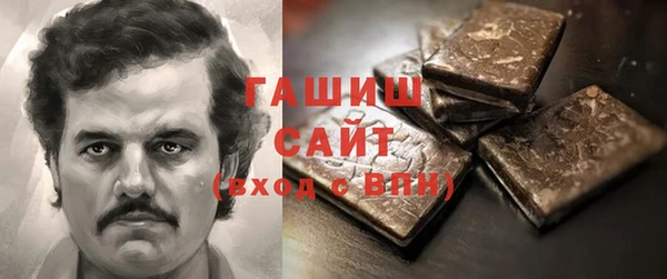 соль курить ск Надым