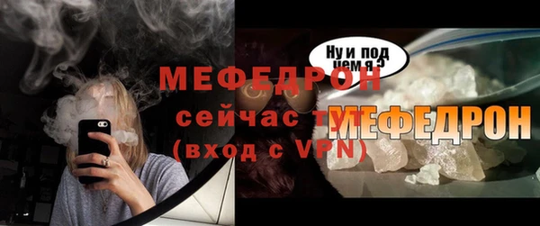 марки nbome Наволоки