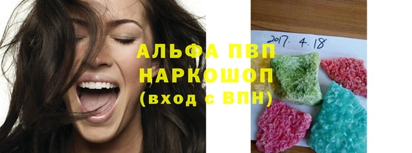 марки nbome Наволоки