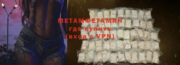 марки nbome Наволоки