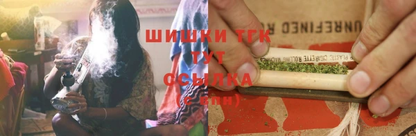 марки nbome Наволоки