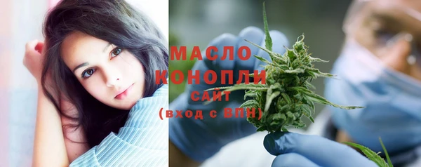 соль курить ск Надым
