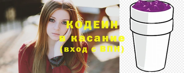 марки nbome Наволоки