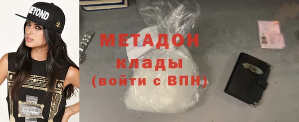 марки nbome Наволоки