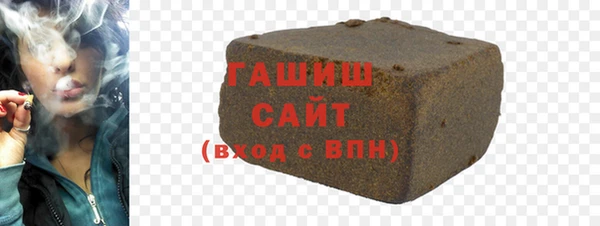 мет Навашино