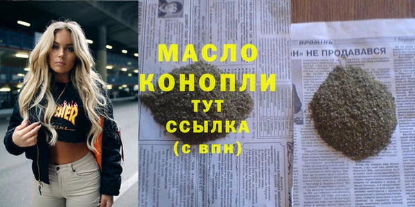 марки nbome Наволоки