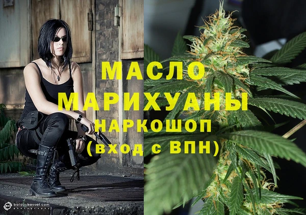 мет Навашино