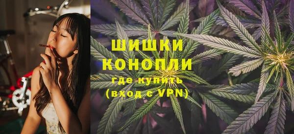 мет Навашино