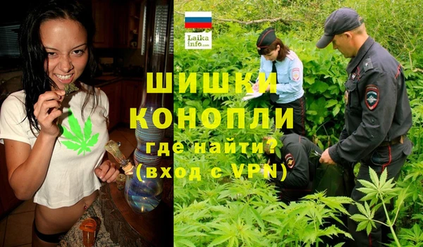 мет Навашино
