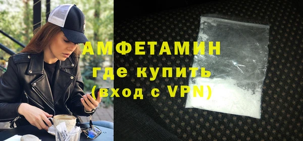 мет Навашино