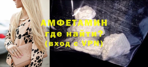 соль курить ск Надым