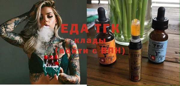марки nbome Наволоки