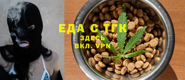 марки nbome Наволоки