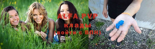 мет Навашино