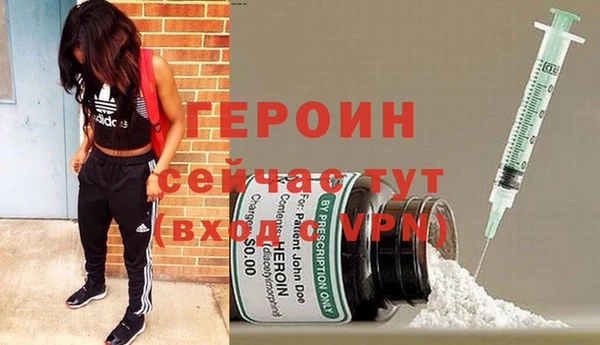 соль курить ск Надым