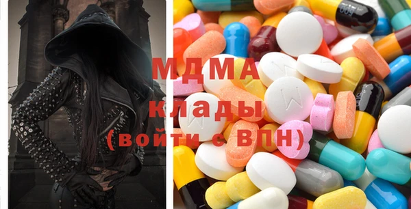 мет Навашино