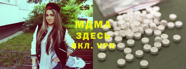соль курить ск Надым