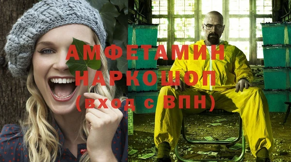 мет Навашино