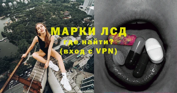 мет Навашино