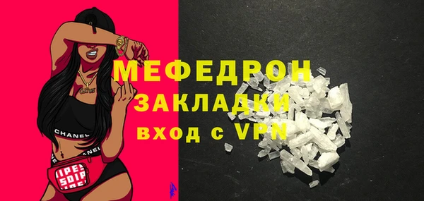 марки nbome Наволоки