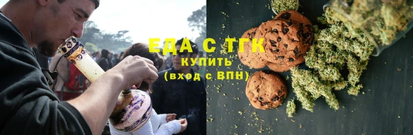 мет Навашино