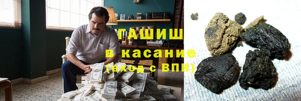 марки nbome Наволоки