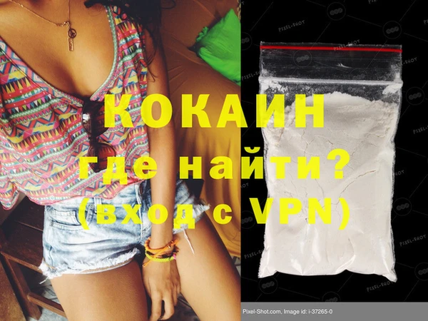мет Навашино